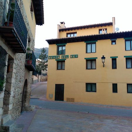 Hostal Meson Del Rey Olocau del Rey Extérieur photo